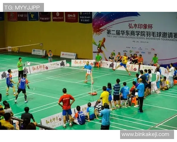 上海羽毛球队在邀请赛中的强劲表现与战术分析
